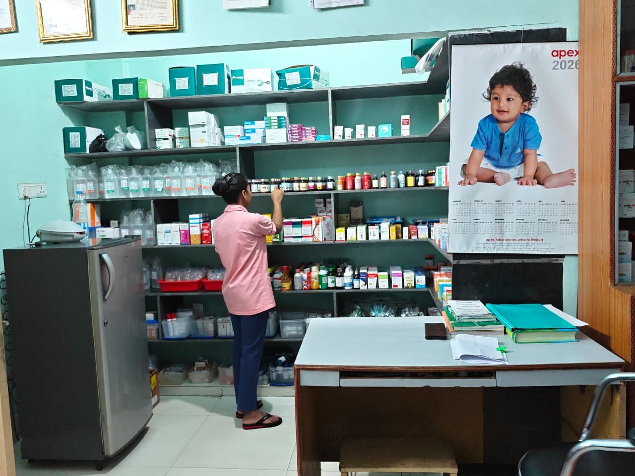 Pharmacy