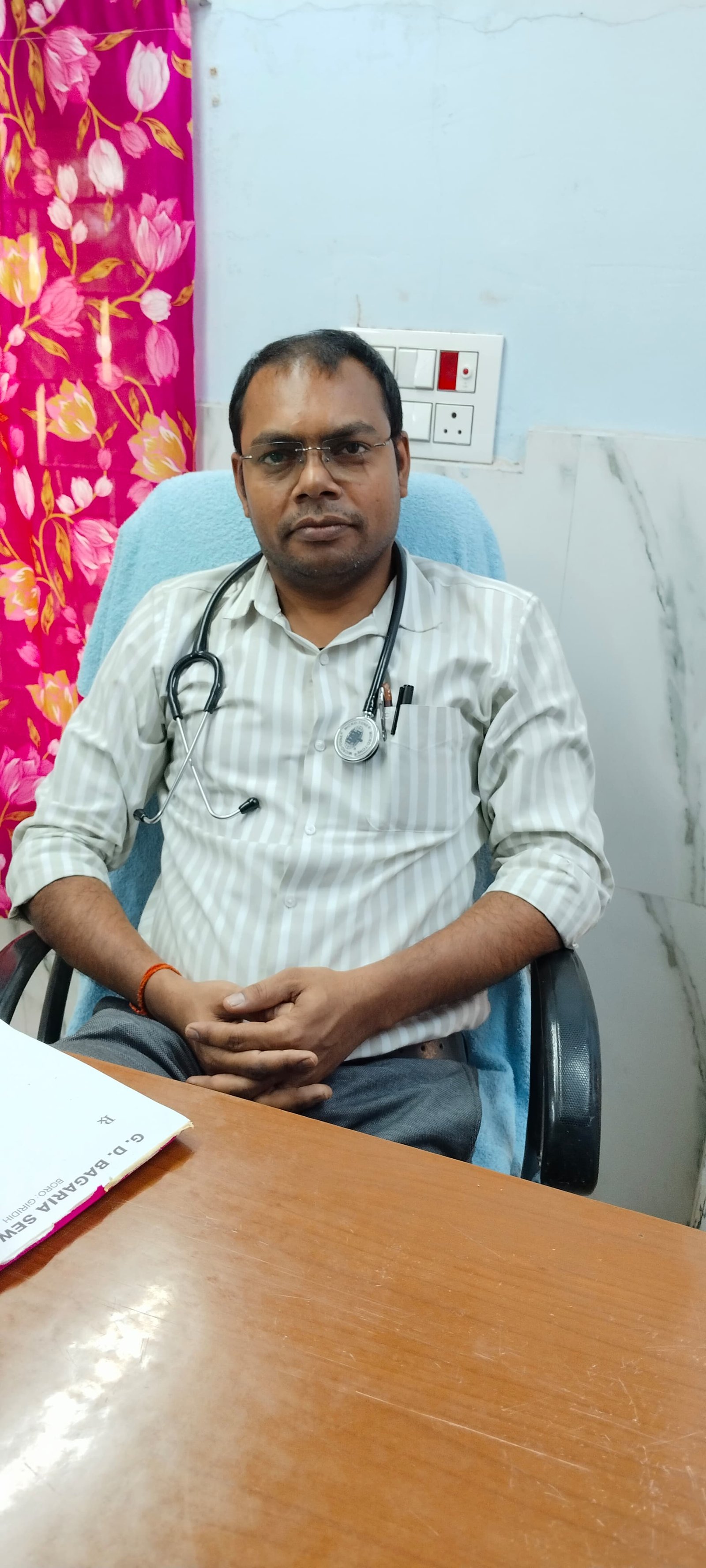 Dr Rakesh Ranjan